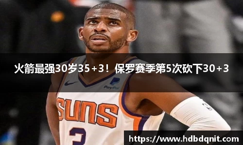 B体育bsports