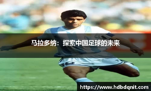 B体育官网