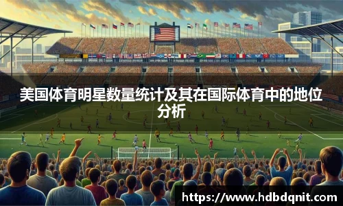 B体育bsports