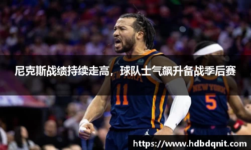 B体育官网