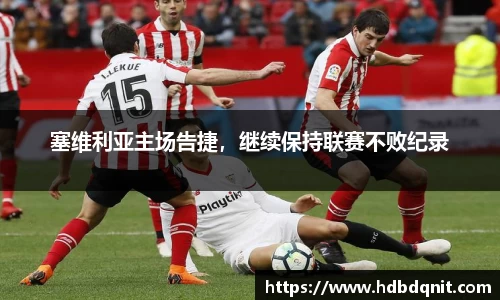 bsports官网入口