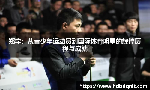 bsports官网入口