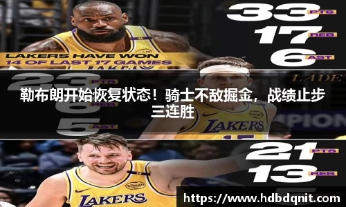 B体育官网