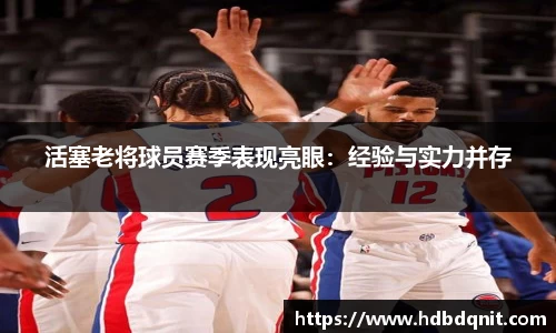 bsports官网入口