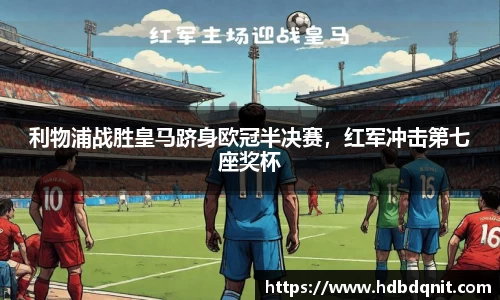B体育bsports