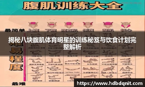 bsports官网入口