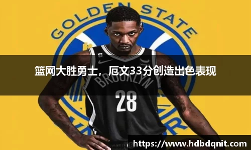 B体育bsports