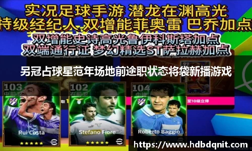 bsports官网