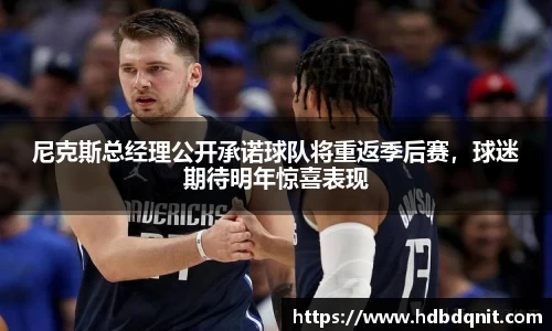 B体育官网