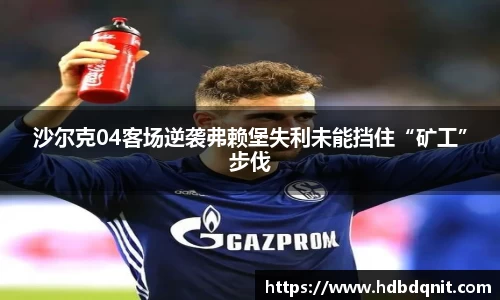 B体育官网