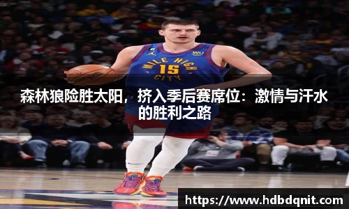 B体育bsports