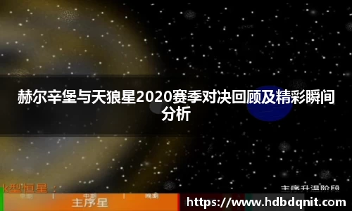 bsports官网入口