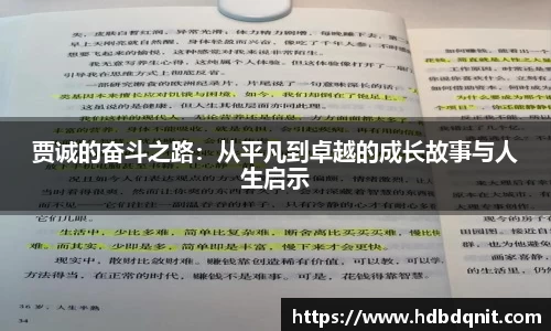B体育官网