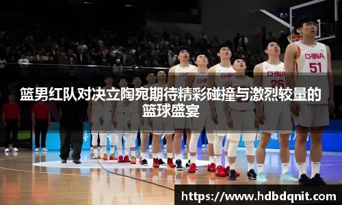 B体育bsports