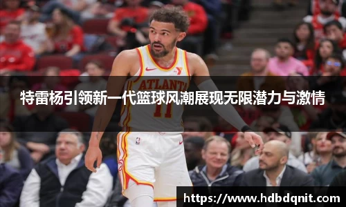 bsports官网入口