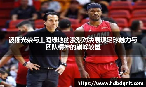 bsports官网