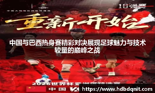 bsports官网