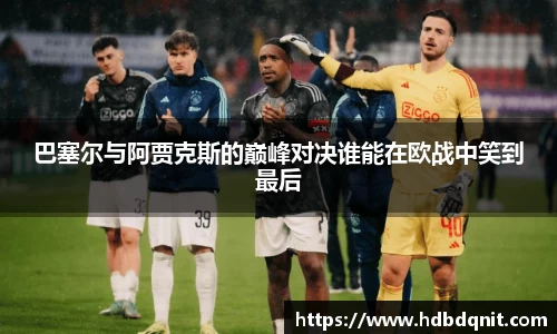 bsports官网入口