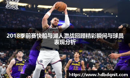 B体育官网