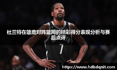 B体育bsports