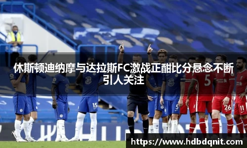 B体育bsports