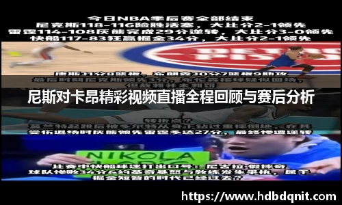 bsports官网
