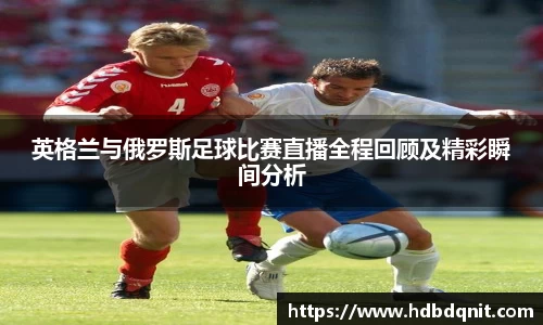 B体育官网
