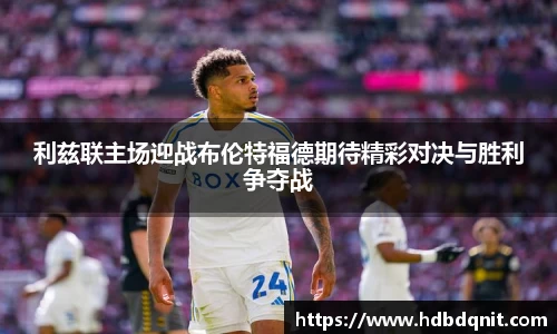 B体育bsports