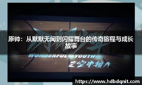 bsports官网