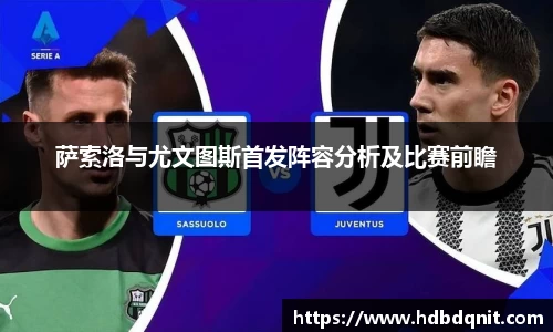 B体育bsports