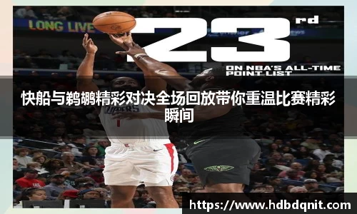 bsports官网