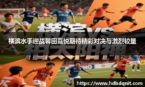 B体育bsports