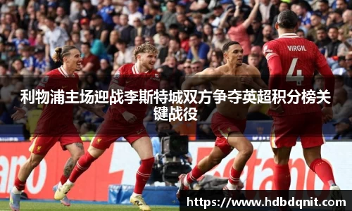 B体育官网