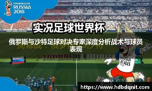 B体育官网