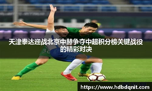 B体育官网