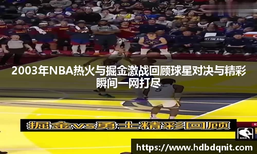 B体育bsports