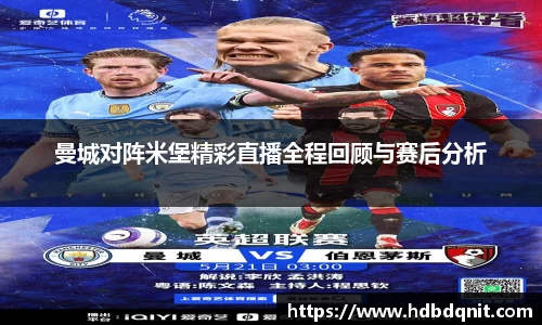 bsports官网入口