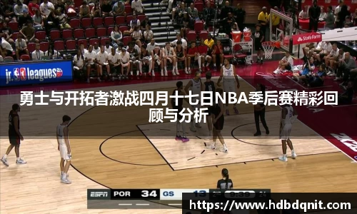 B体育bsports