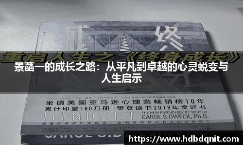 B体育官网