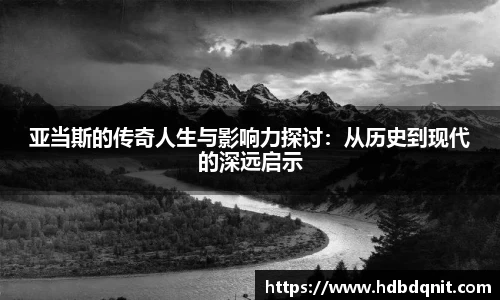 B体育官网