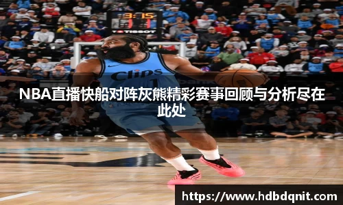 bsports官网