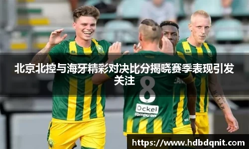 bsports官网