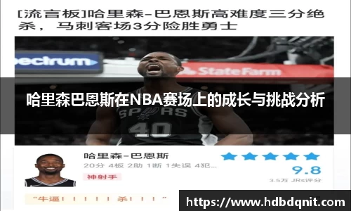 bsports官网