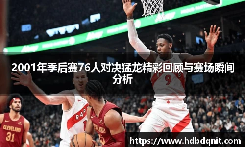 B体育bsports
