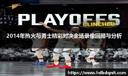 B体育bsports