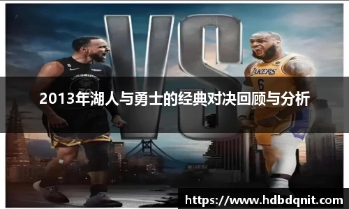 B体育官网